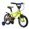 ΠΟΔΗΛΑΤΟ ΠΑΙΔΙΚΟ TRAIL RACER 14'' Κίτρινο karabelasbikes.gr