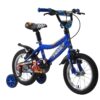 ΠΟΔΗΛΑΤΟ ΠΑΙΔΙΚΟ TRAIL RACER 14'' Μπλε karabelasbikes.gr