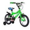 ΠΟΔΗΛΑΤΟ ΠΑΙΔΙΚΟ TRAIL RACER 14'' Πράσινο karabelasbikes.gr