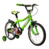 ΠΟΔΗΛΑΤΟ ΠΑΙΔΙΚΟ TRAIL RACER 18'' Πράσινο karabelasbikes.gr