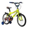 ΠΟΔΗΛΑΤΟ ΠΑΙΔΙΚΟ TRAIL RACER 18'' Κίτρινο karabelasbikes.gr