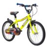 ΠΟΔΗΛΑΤΟ ΠΑΙΔΙΚΟ TRAIL RACER 20'' Κίτρινο karabelasbikes.gr