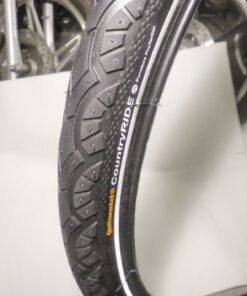 Ελαστικό Ποδηλάτου 26x1.75